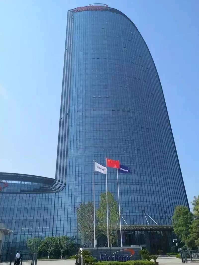 剛剛，中國信科揭牌成立，通信業新巨輪揚帆起航 科技 第8張