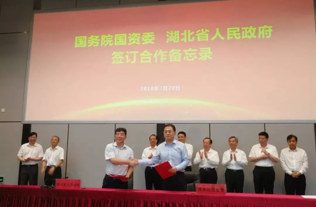 剛剛，中國信科揭牌成立，通信業新巨輪揚帆起航 科技 第5張