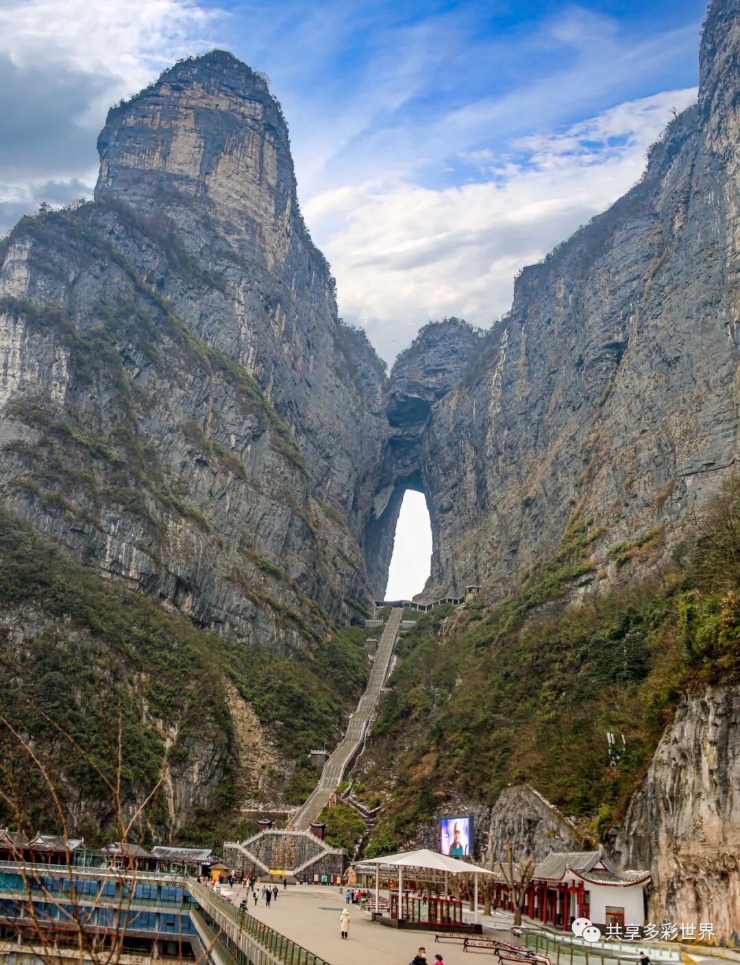 张家界天门山景区电话_张家界天门山景区咨询电话_张家界天门山景点电话