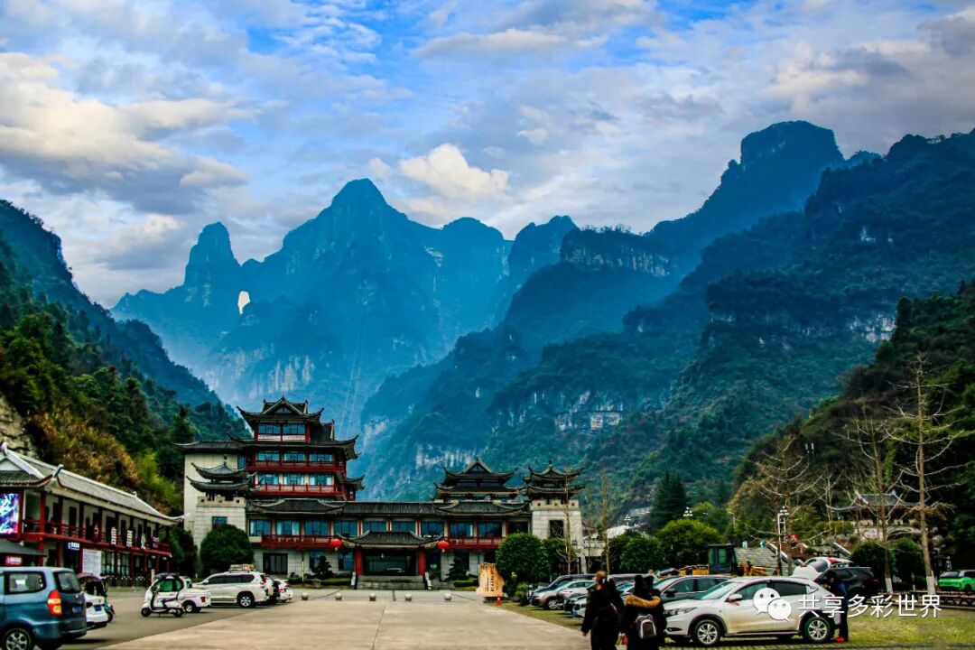 张家界天门山景区电话 第800篇.湖南游记（六）张家界的天门山景区