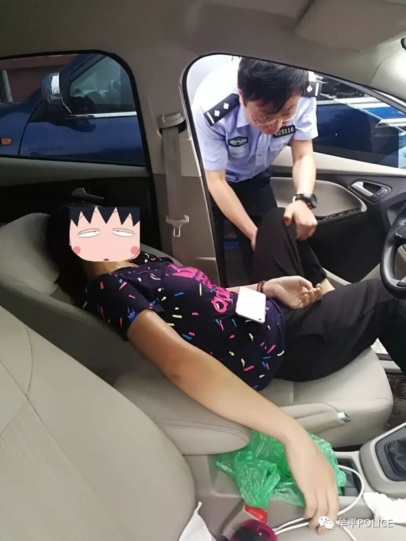 烟台牟平警方成功救助一服毒自杀女子