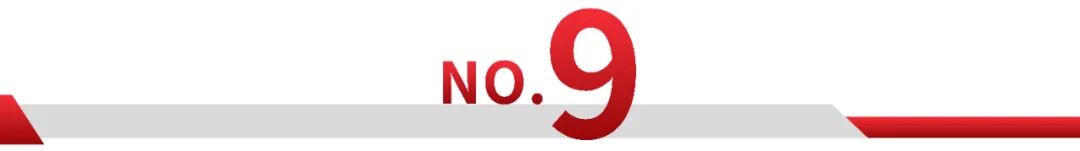 人员更替太快的工厂，如何做好精益生产？(图9)