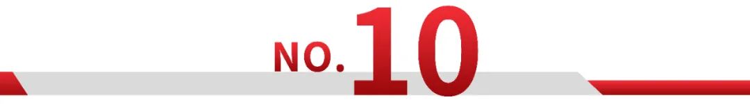 人员更替太快的工厂，如何做好精益生产？(图10)