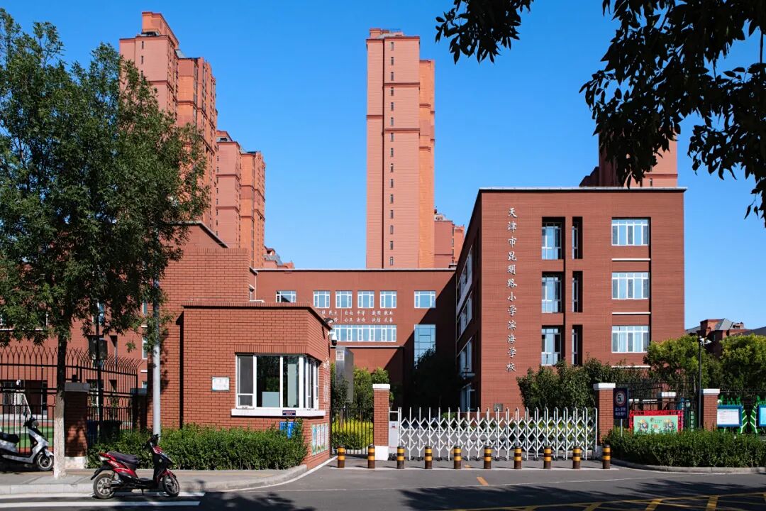 园区生态 | 天津市昆明路小学滨海学校,北塘学校招生简章 - 天津滨海