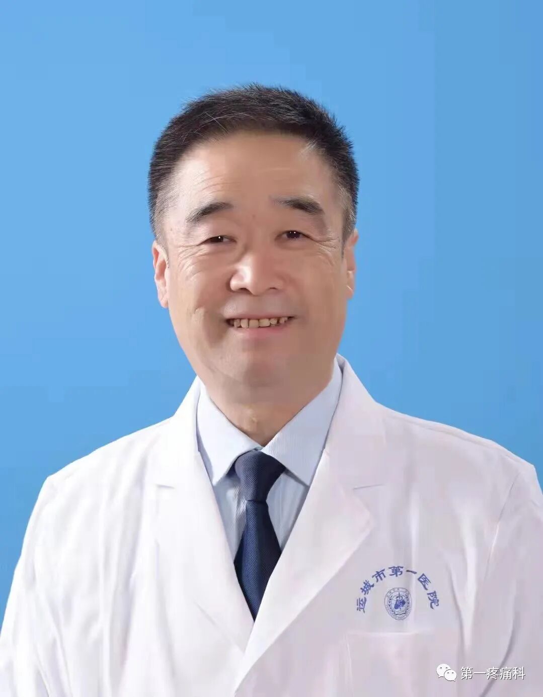 医用红外热像仪怎么开机神奇的仪器，红外热成像技术发现疾病早期状态_https://www.jmylbn.com_新闻资讯_第10张