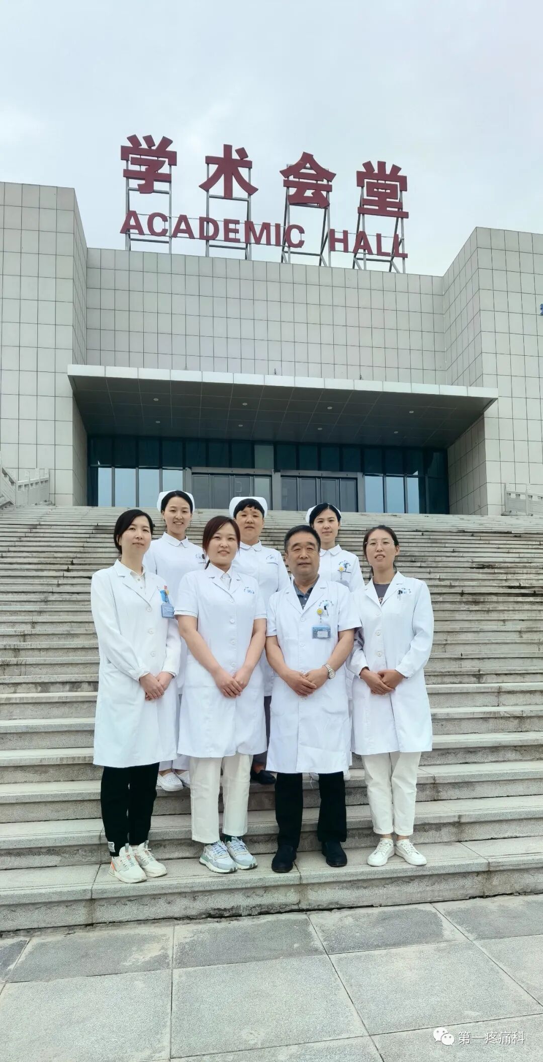 医用红外热像仪怎么开机神奇的仪器，红外热成像技术发现疾病早期状态_https://www.jmylbn.com_新闻资讯_第9张