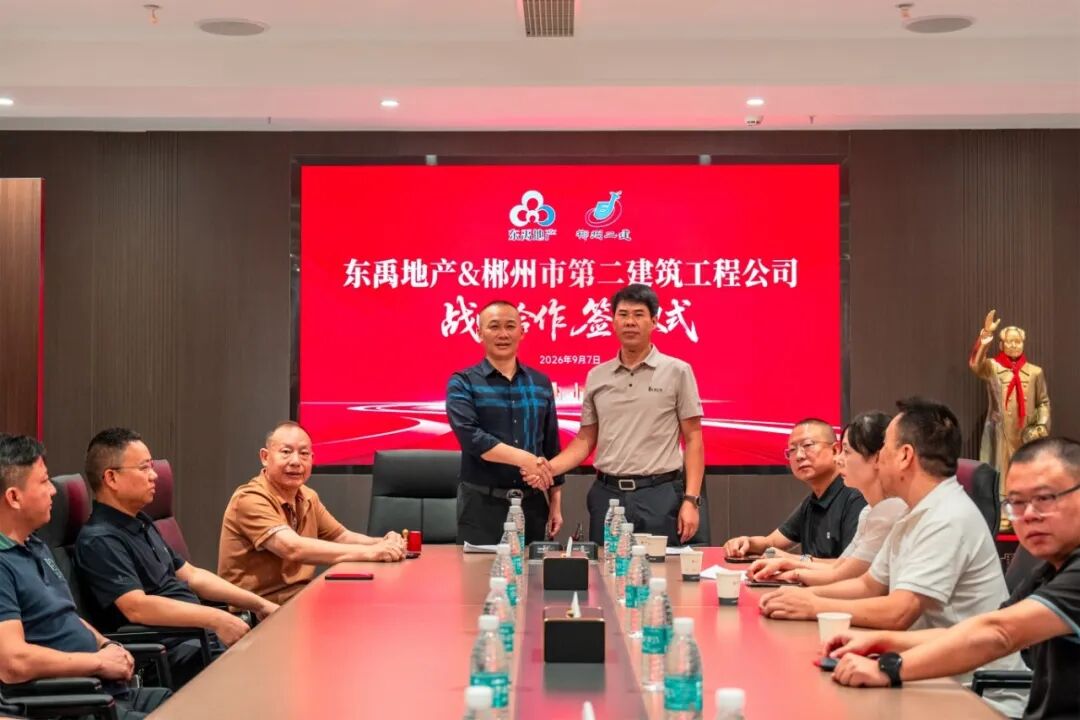 微信图片_20260907113403_747_158.jpg