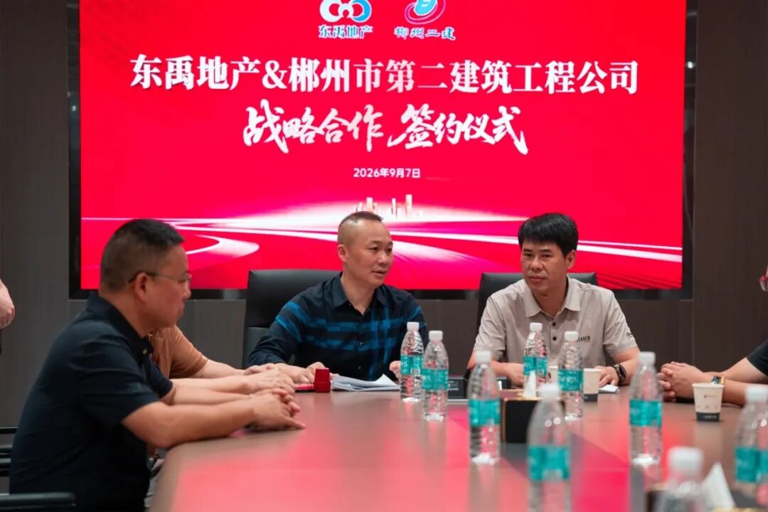 微信图片_20260907113349_743_158.jpg