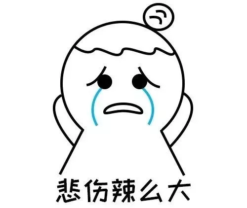 终极黑头清理攻略,草莓鼻必看! 终极黑头清理攻略,草莓鼻必看!