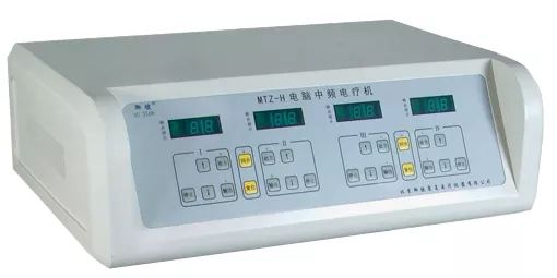 【健康资讯】带您了解—调制中频电疗法