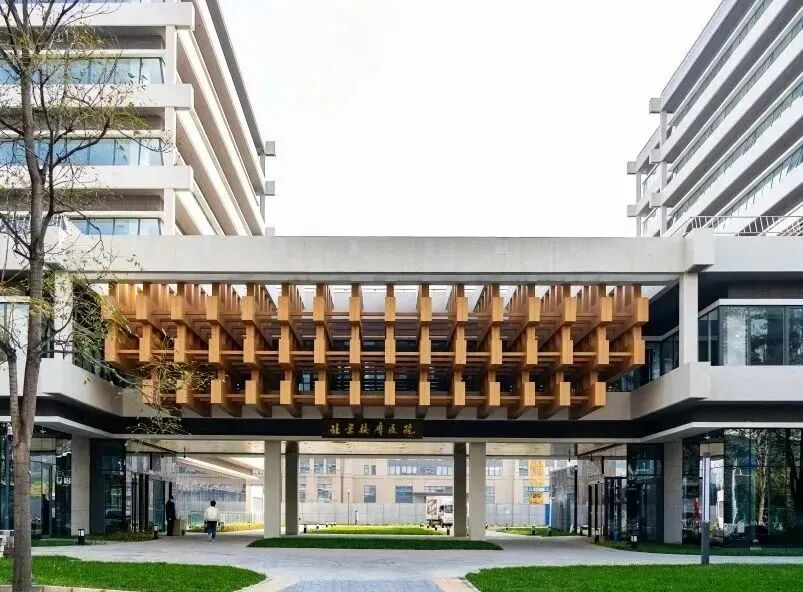 什么是短波治疗【健康资讯】浅谈短波疗法的临床应用_https://www.jmylbn.com_新闻资讯_第24张