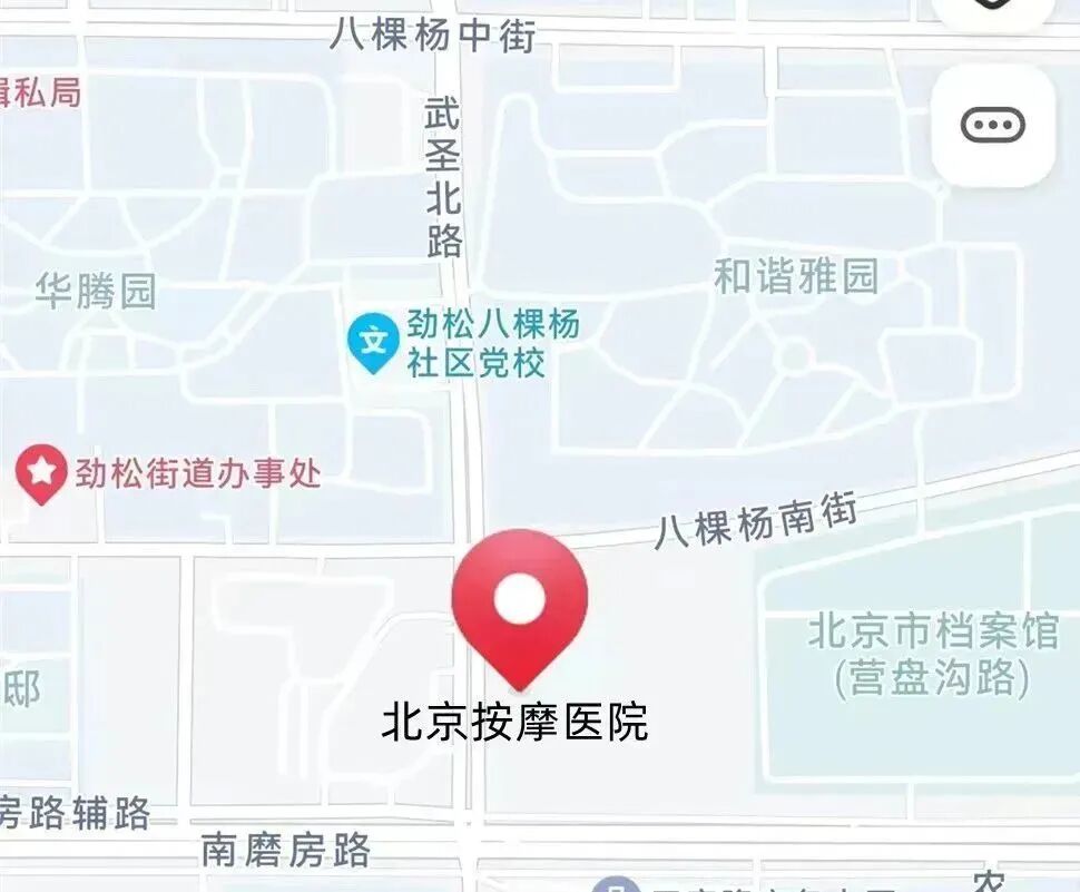 什么是短波治疗【健康资讯】浅谈短波疗法的临床应用_https://www.jmylbn.com_新闻资讯_第25张