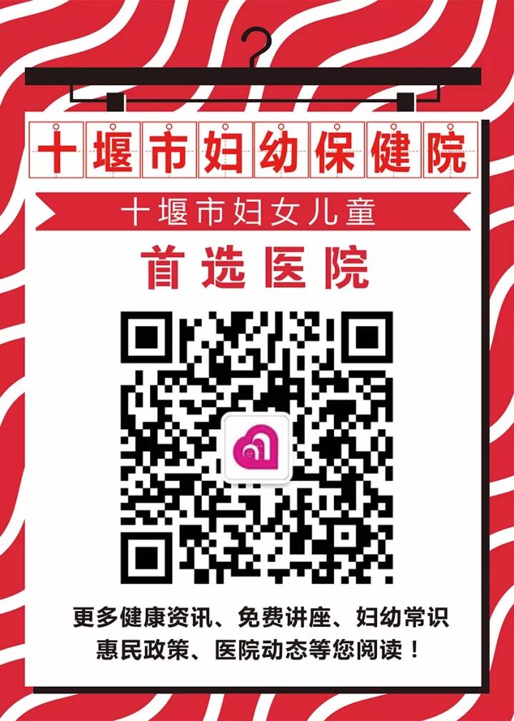 手术工具怎么消毒那些重复使用的手术器械是如何消毒的？_https://www.jmylbn.com_新闻资讯_第14张