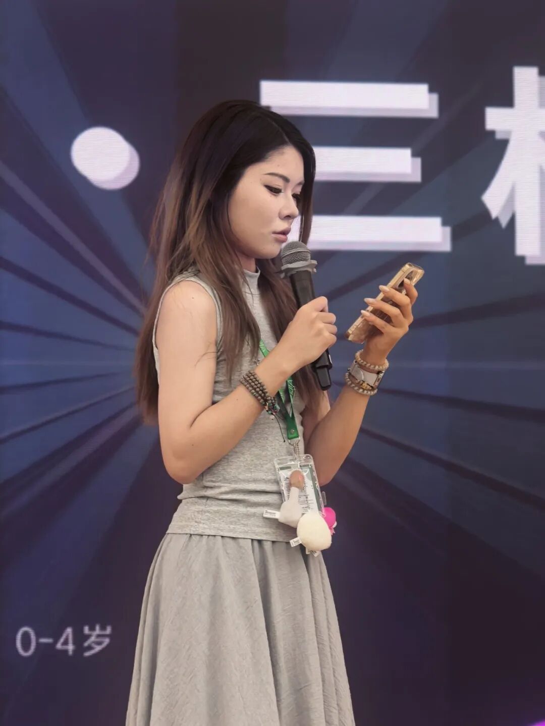 微信图片_2026-07-18_145602_185.jpg