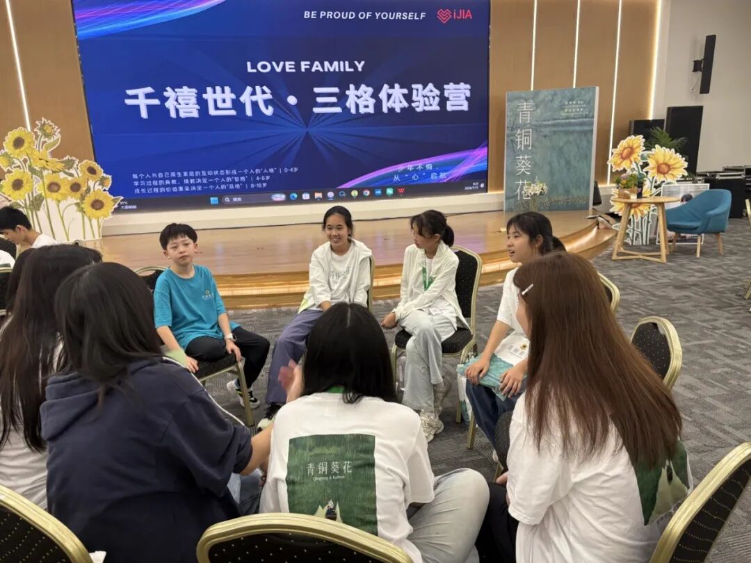 微信图片_2026-07-18_150051_266.jpg