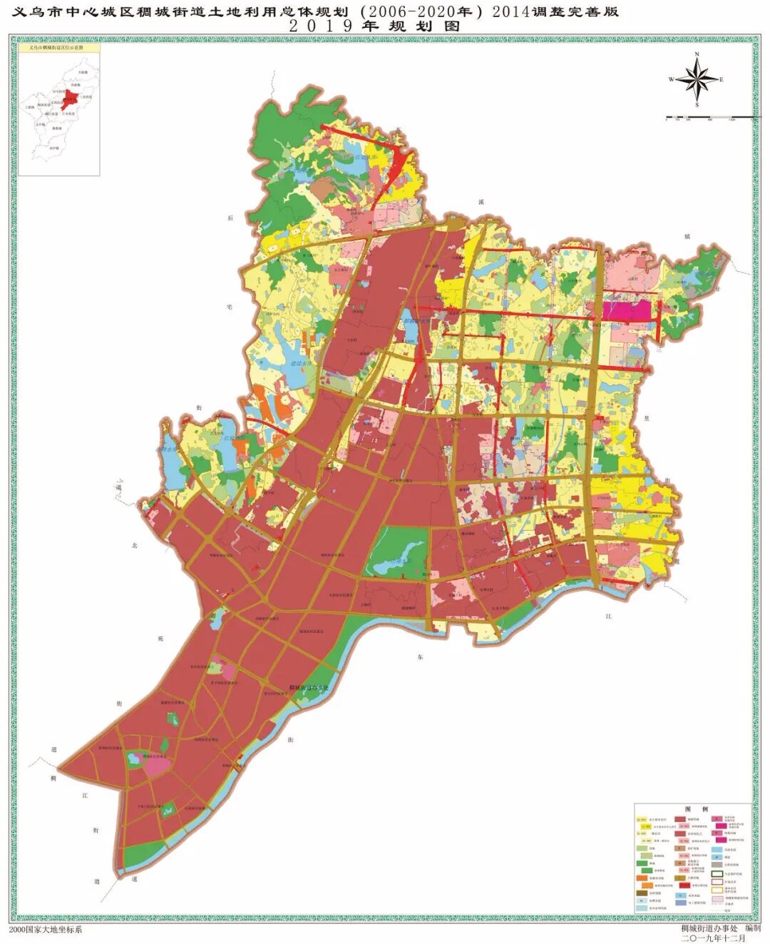 义乌市各镇街土地利用总体规划来了