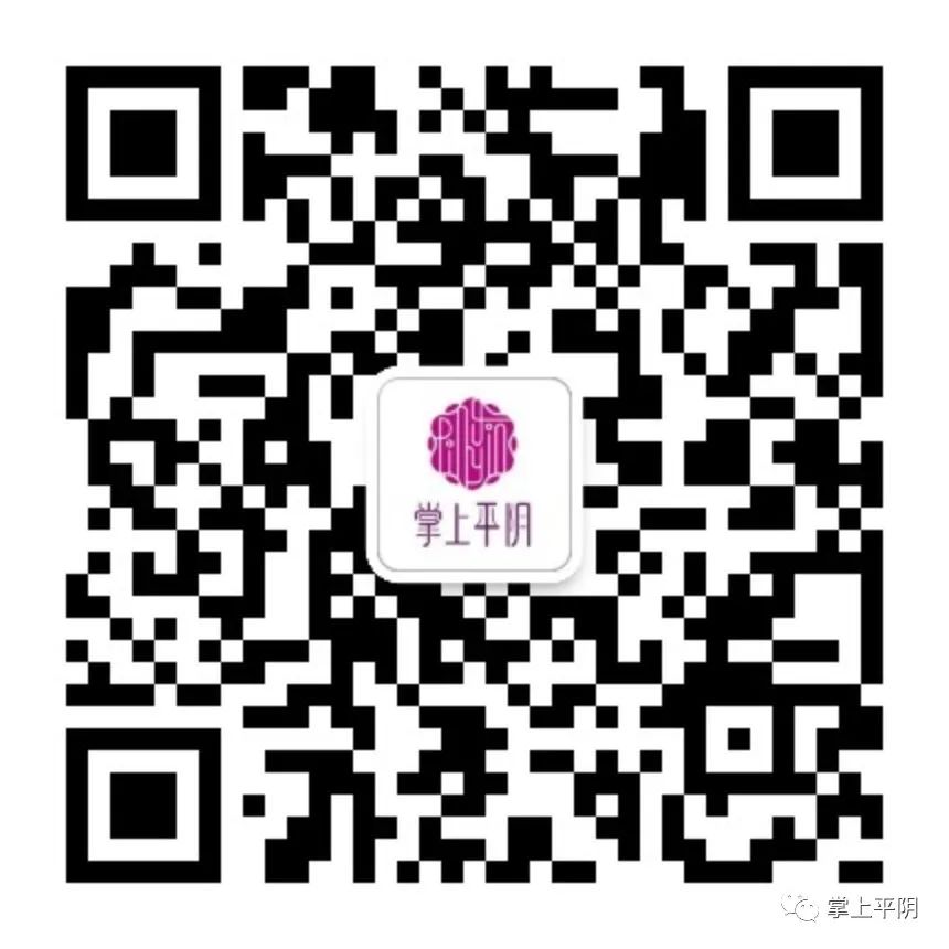 乡村振兴看平阴 ｜ 乡村逐梦人——平阴县孝直镇付庄村党支部书记亓明轩
