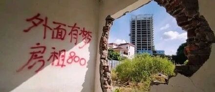 月薪3W的文案，原来都在街头！