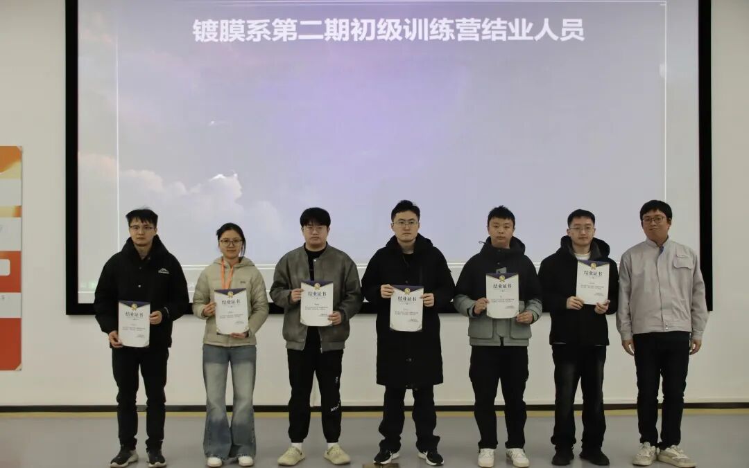 640?wx_fmt=jpeg#imgIndex=3