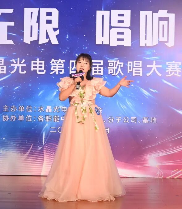 640?wx_fmt=jpeg#imgIndex=6