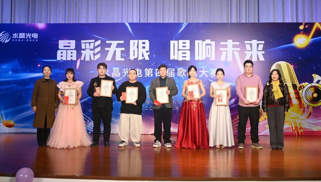 640?wx_fmt=jpeg#imgIndex=24