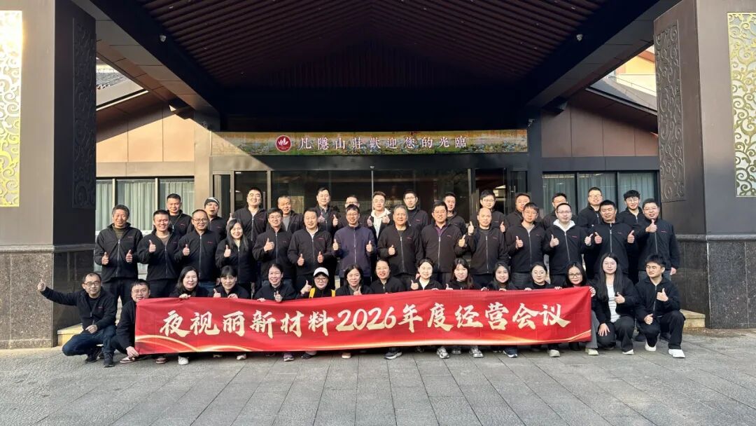 640?wx_fmt=jpeg#imgIndex=0