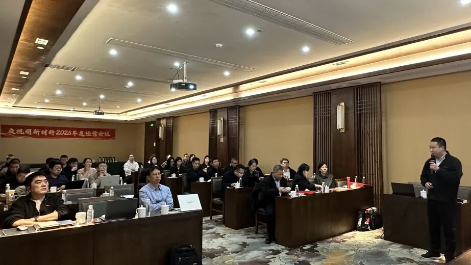 640?wx_fmt=jpeg#imgIndex=6