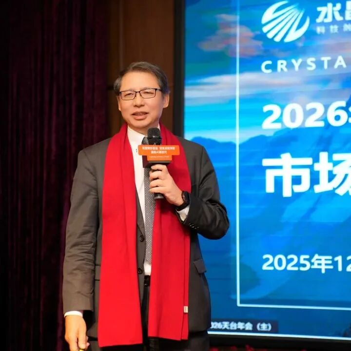 640?wx_fmt=jpeg#imgIndex=4