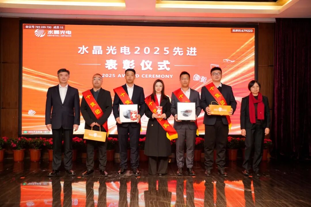 640?wx_fmt=jpeg#imgIndex=22