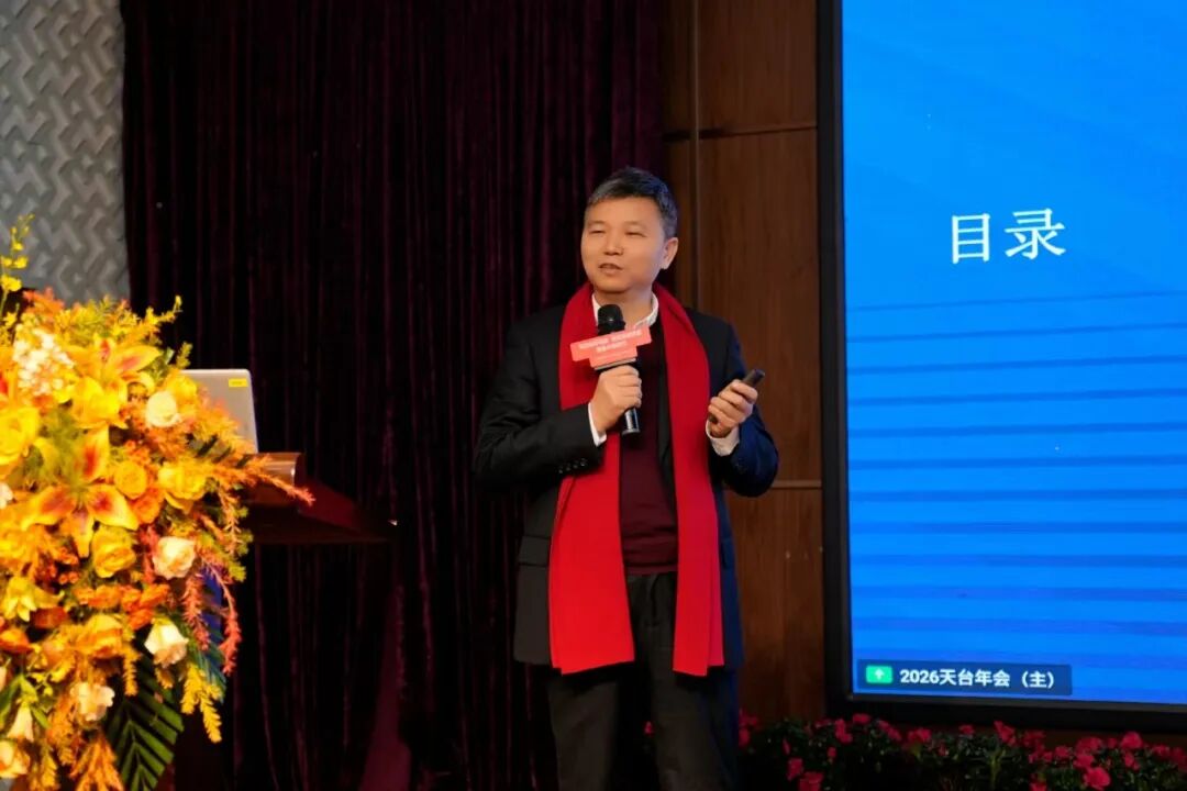 640?wx_fmt=jpeg#imgIndex=11