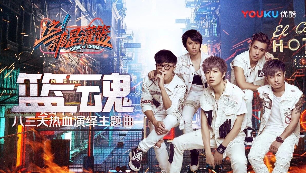 微信公众号八三夭乐团 We Are 1 最新文章 微信公众号文章阅读 Wemp