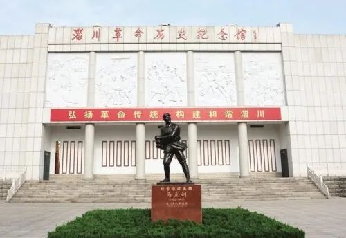 山东革命烈士纪念馆图片