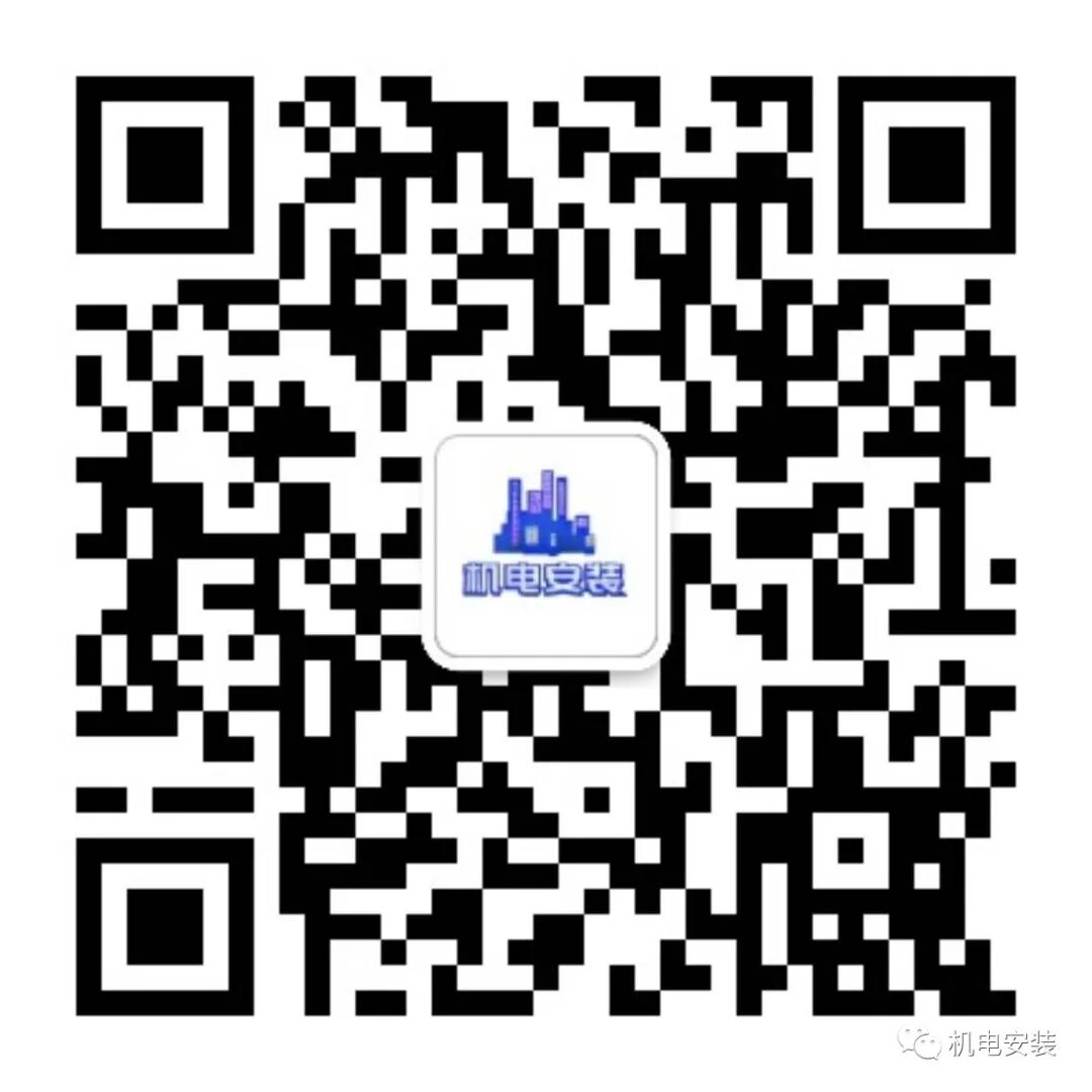 防雷接地工艺质量管控要点（PPT可下载）的图19