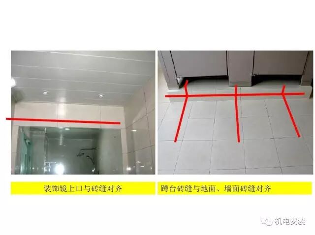 設備、潔具、消炎栓安裝的圖3