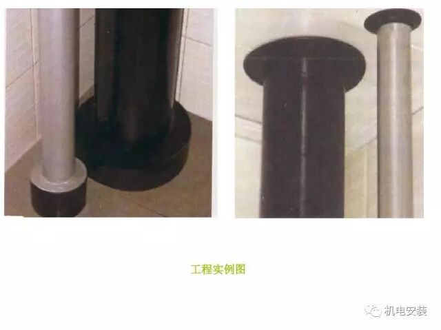 管道穿墻、穿樓板處理的圖3