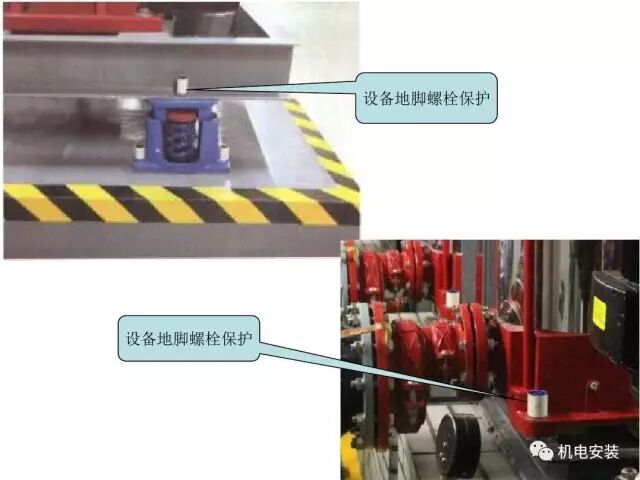 設備、潔具、消炎栓安裝的圖7