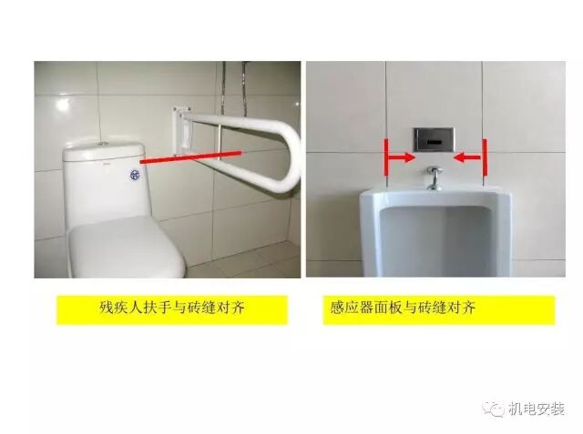 設備、潔具、消炎栓安裝的圖2