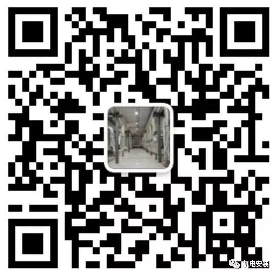 解析保护接零与保护接地的图3