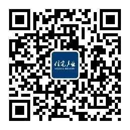 新建筑节能标准下无机轻集料保温板在外墙外保温中的应用