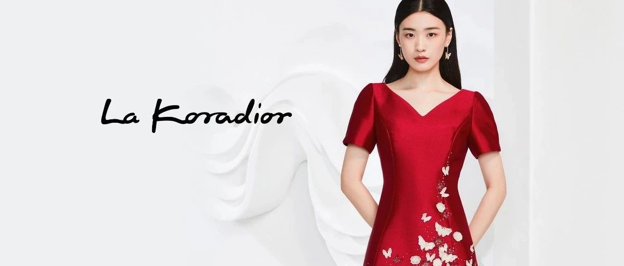 从冬到春，只需一条裙装换新成为女神 | La Koradior新品