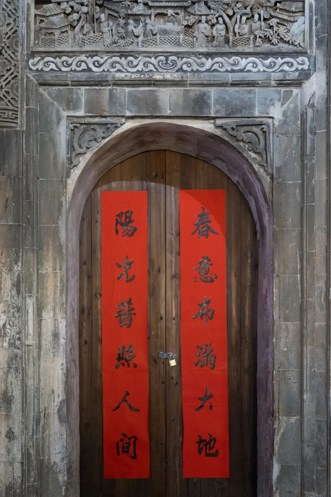 微信图片_20260217214156_170_3090.jpg