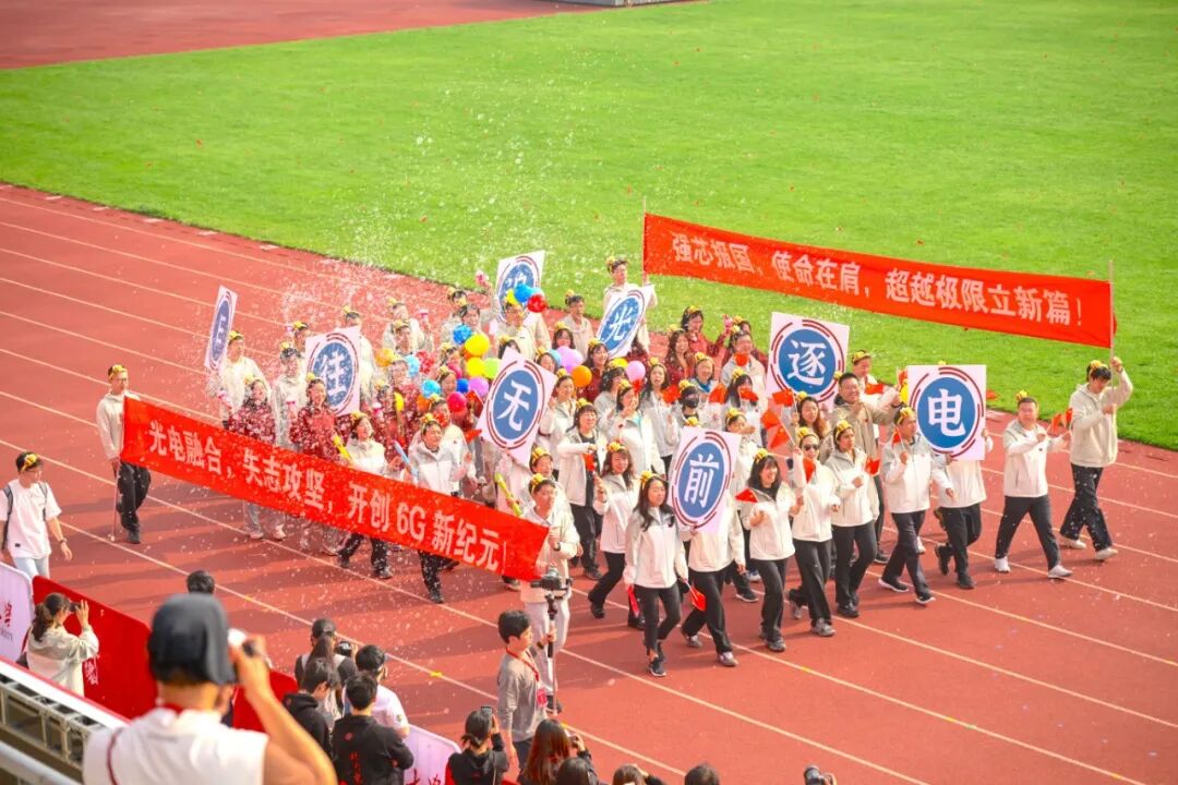 20260425运动会开幕式-赵鑫淼-24.jpg