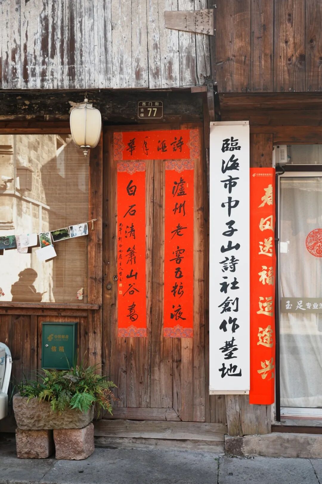 微信图片_20260218163447_215_3090.jpg