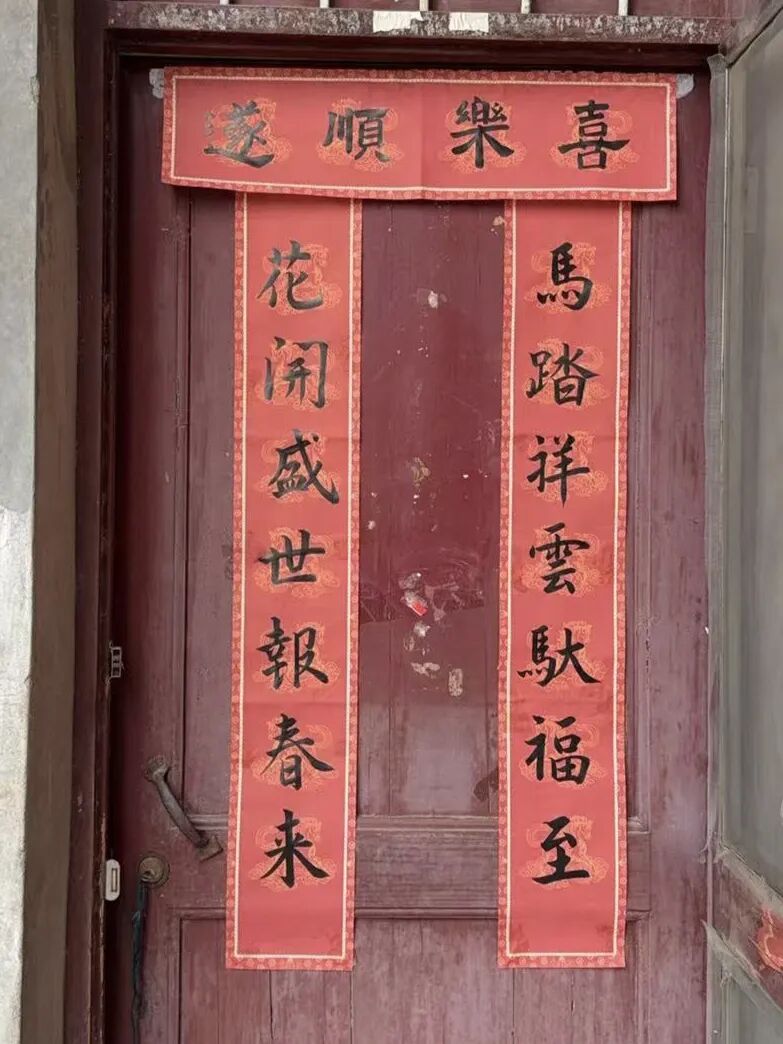 微信图片_20260220203125_2605_53.jpg