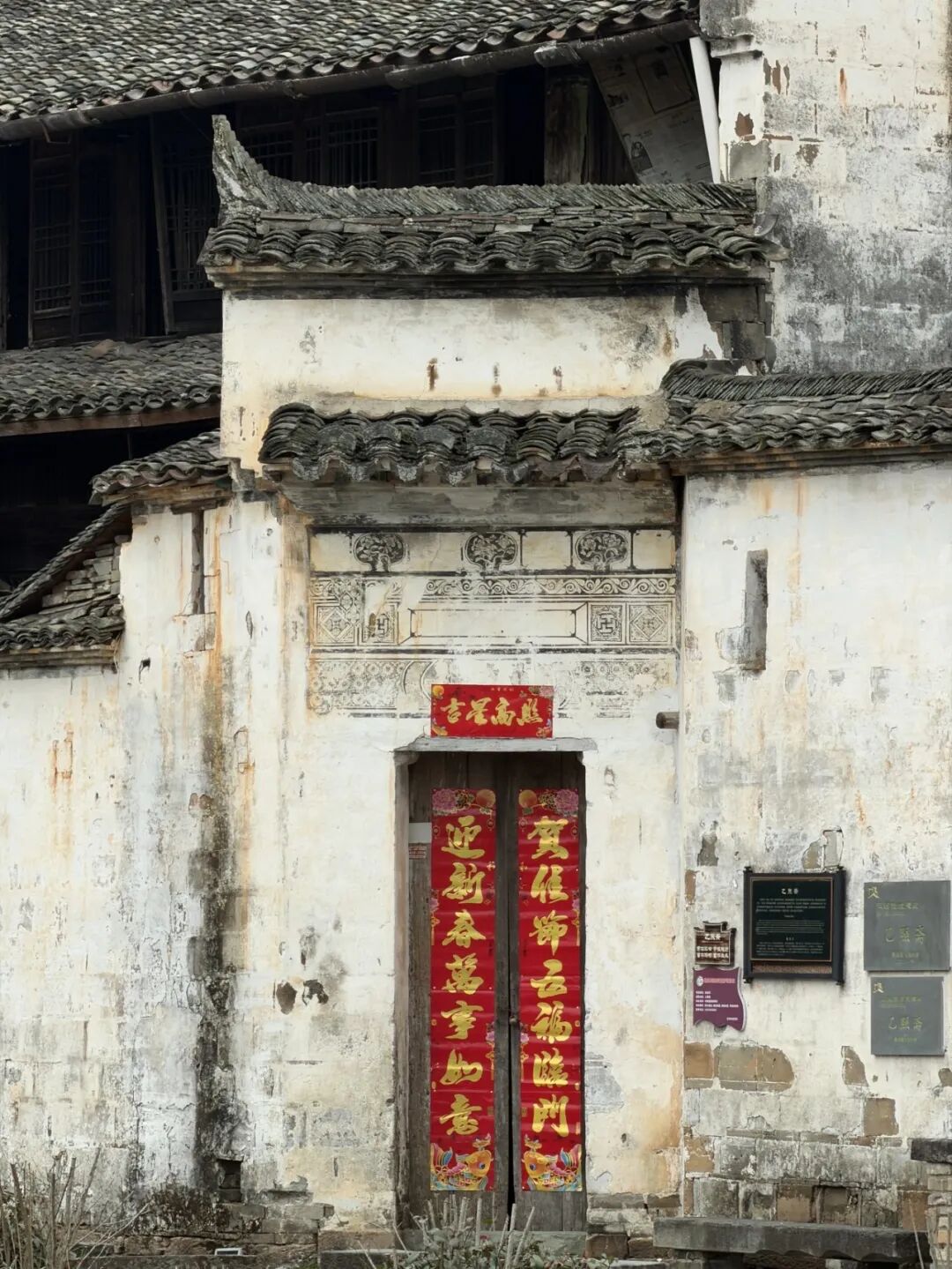 微信图片_20260219142621_263_3090.jpg