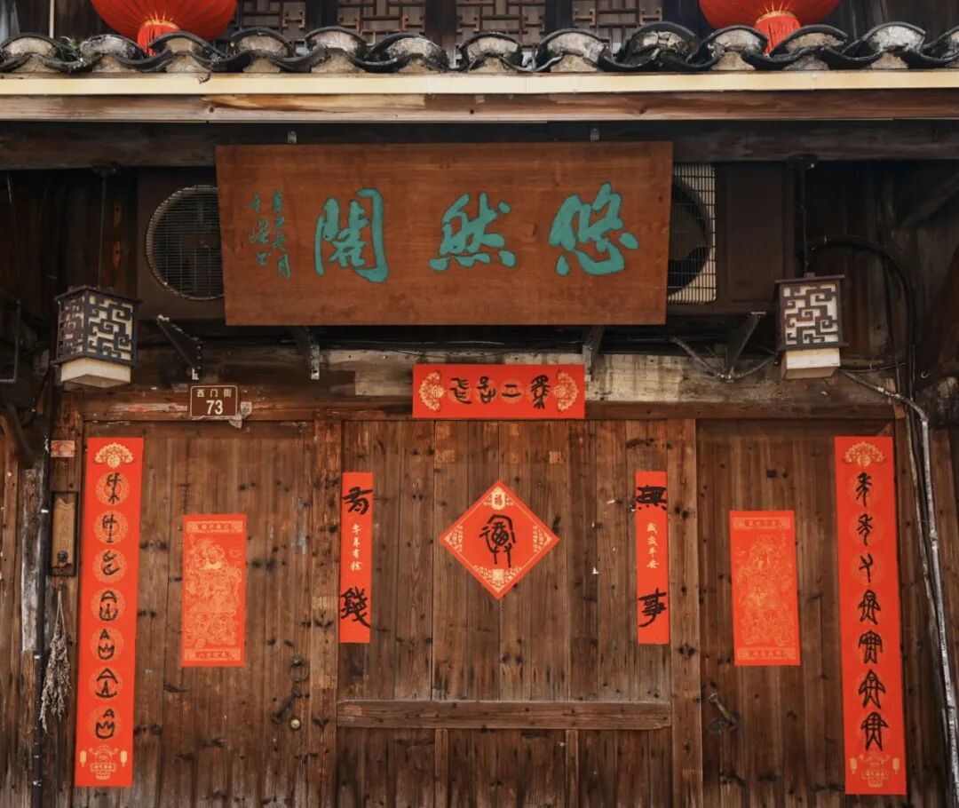 微信图片_20260218163439_214_3090.jpg
