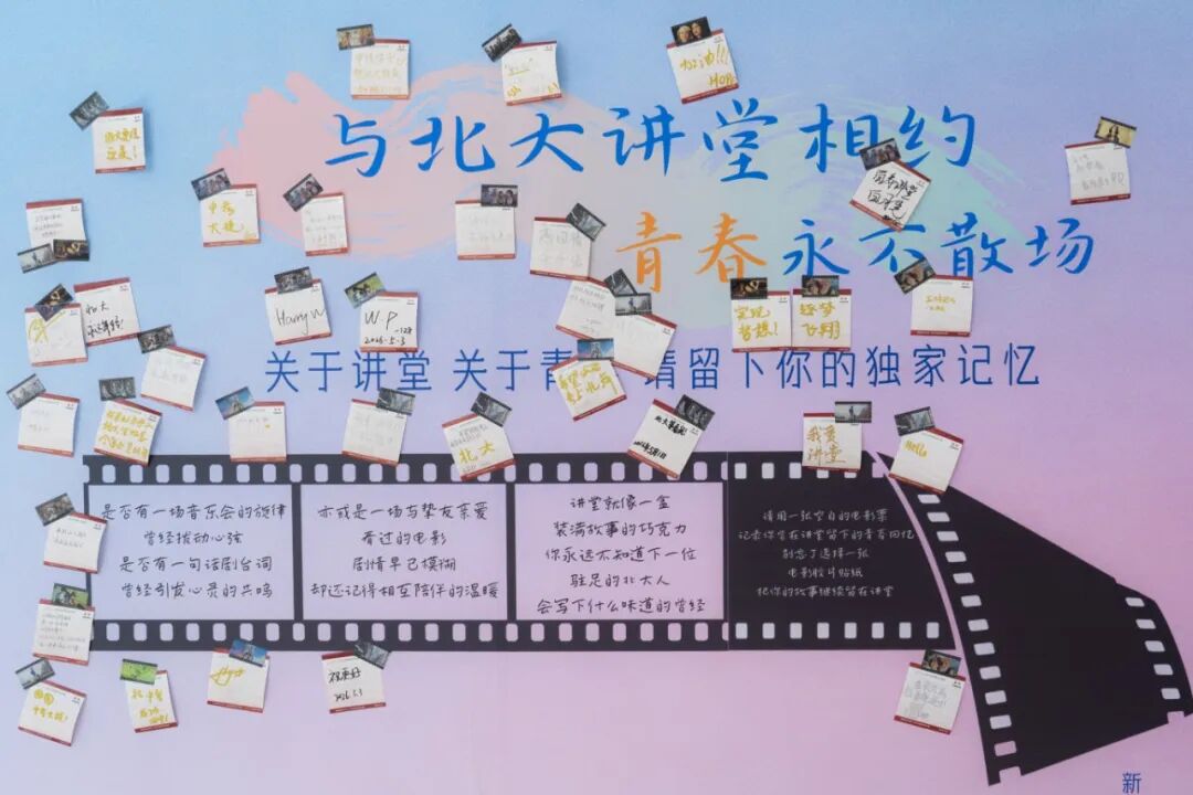 肖康明-校友返校_2.JPG