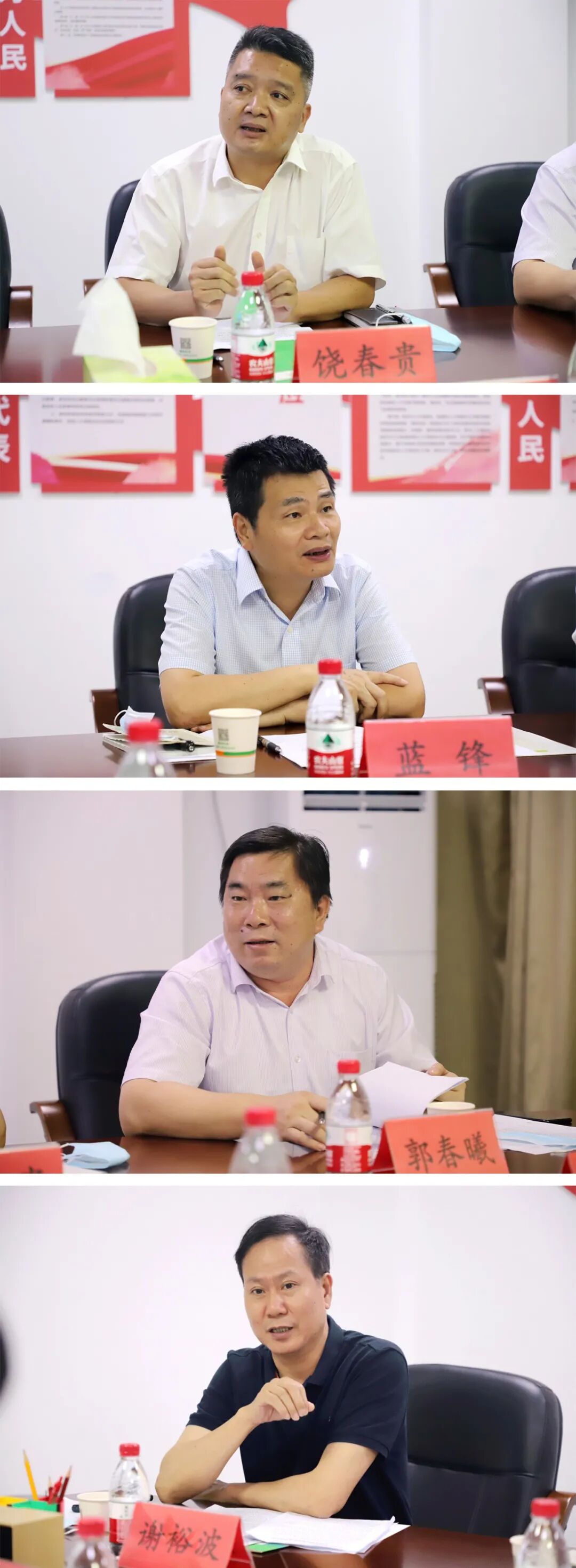 福州市人大常委会党组副书记,副主任,市人大制度理论研究会会长陈春光