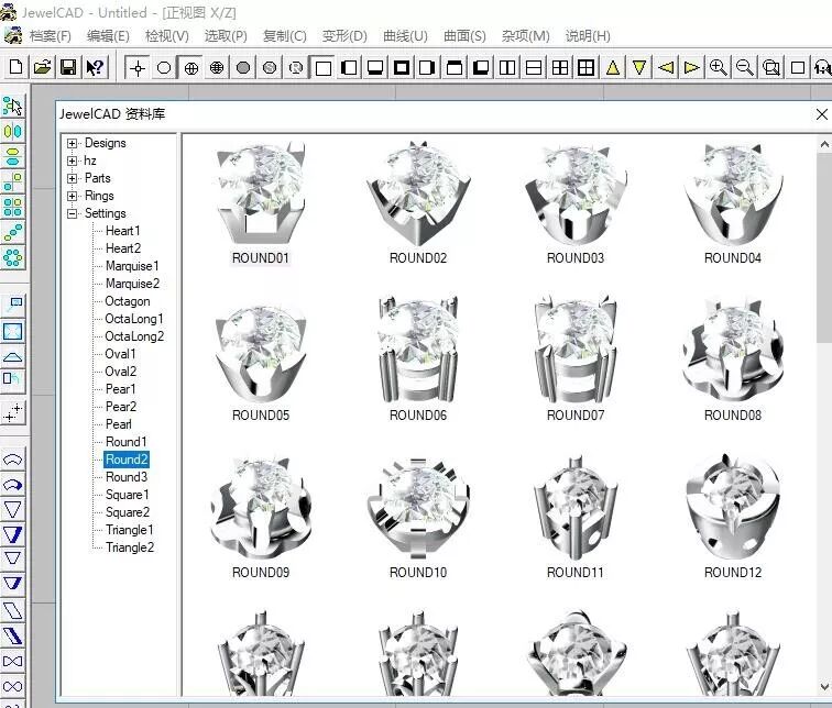 Rhino模型在这儿 现成的 Sodo 微信公众号文章阅读 Wemp