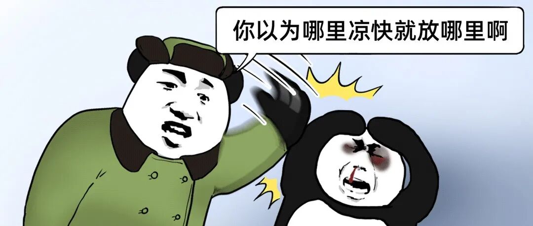 文章封面